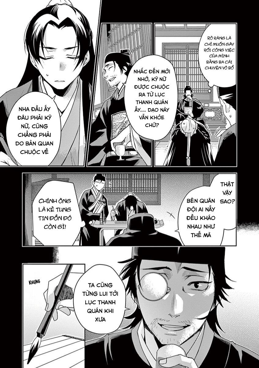 Kusuriya No Hitorigoto ~Maomao No Koukyuu Nazotoki Techou~: Chapter 19