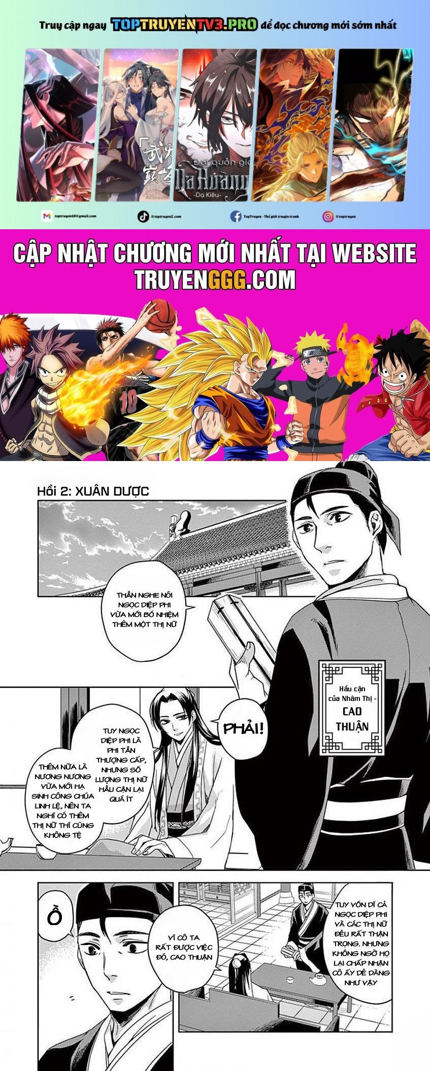 Kusuriya No Hitorigoto ~Maomao No Koukyuu Nazotoki Techou~: Chapter 2
