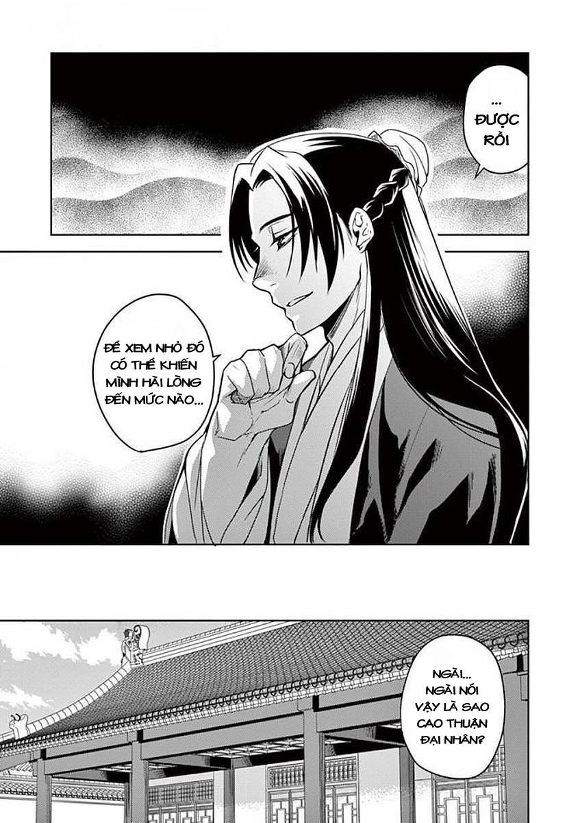Kusuriya No Hitorigoto ~Maomao No Koukyuu Nazotoki Techou~: Chapter 2