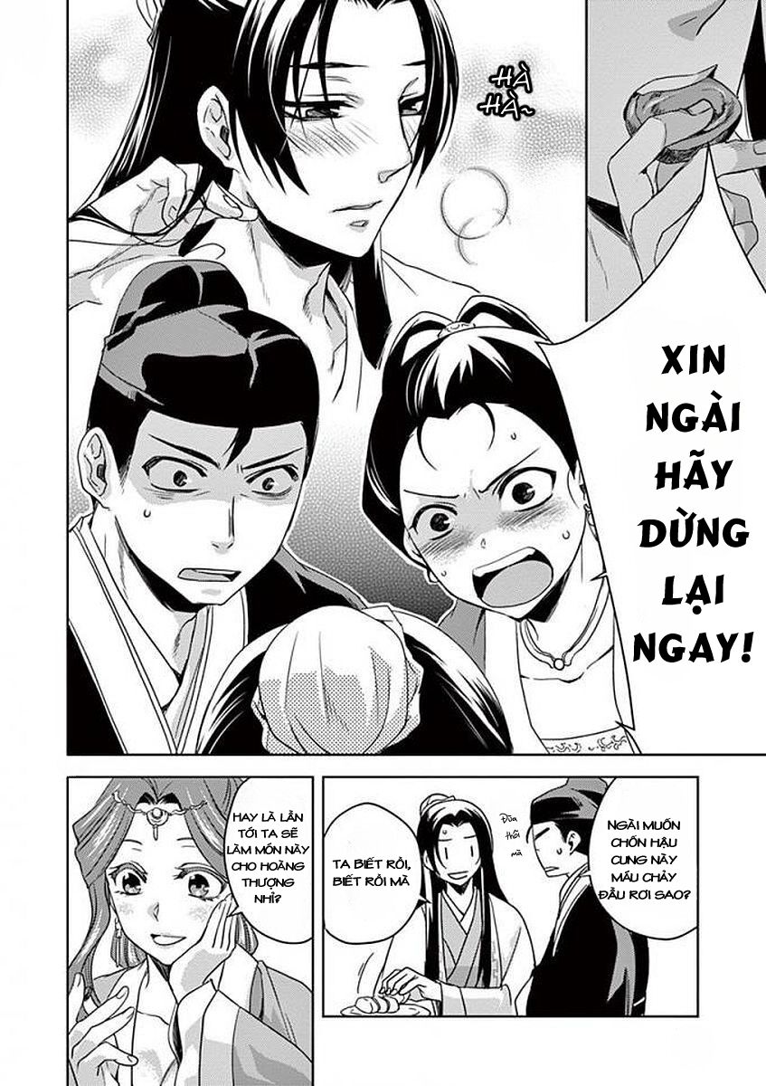 Kusuriya No Hitorigoto ~Maomao No Koukyuu Nazotoki Techou~: Chapter 2