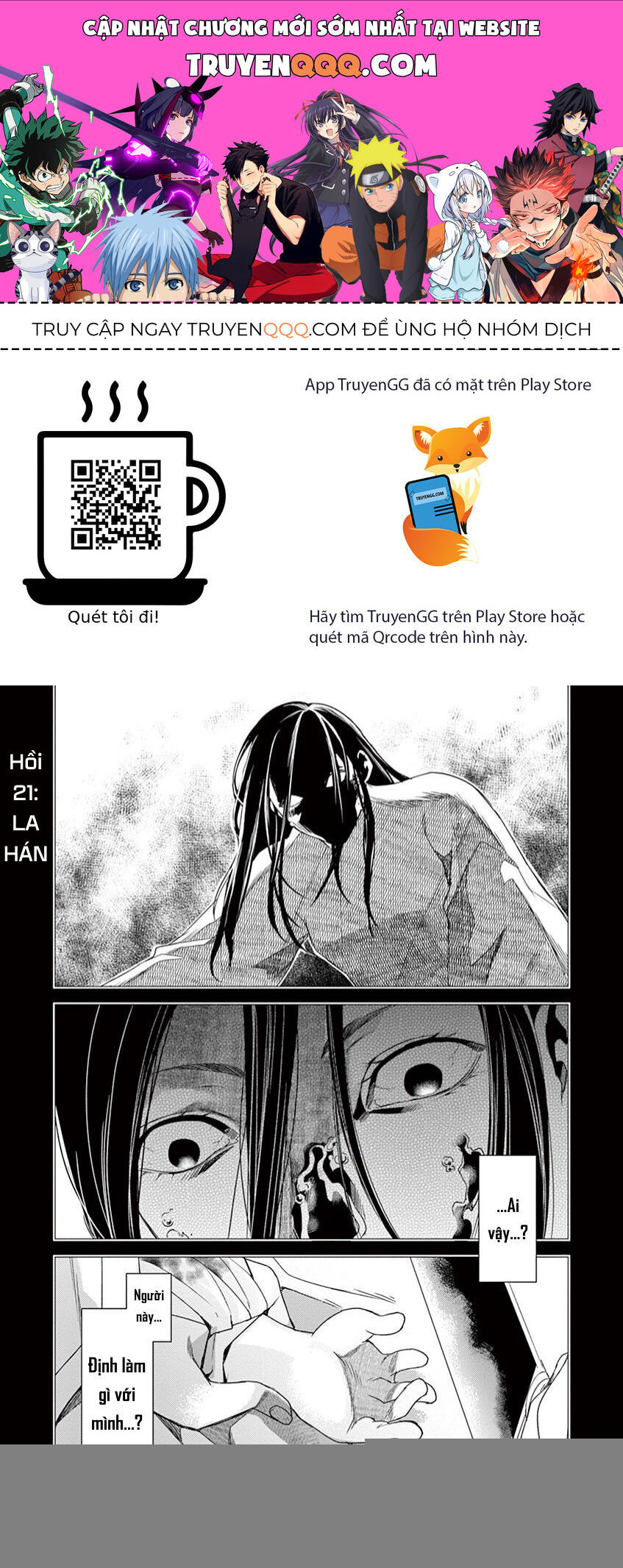Kusuriya No Hitorigoto ~Maomao No Koukyuu Nazotoki Techou~: Chapter 21
