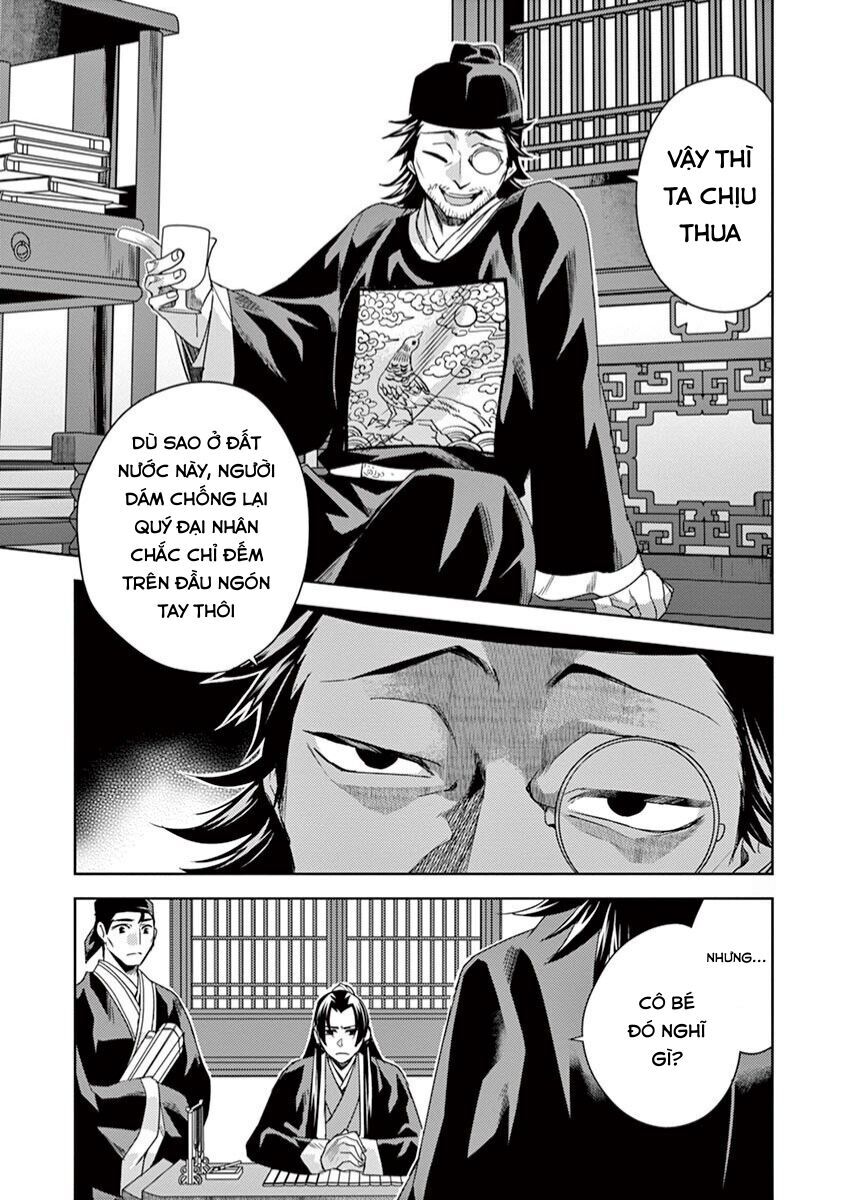 Kusuriya No Hitorigoto ~Maomao No Koukyuu Nazotoki Techou~: Chapter 21