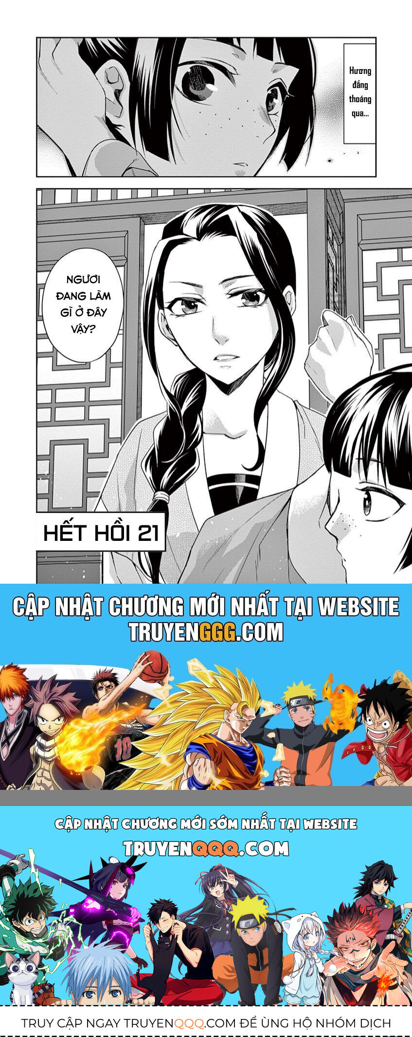 Kusuriya No Hitorigoto ~Maomao No Koukyuu Nazotoki Techou~: Chapter 21