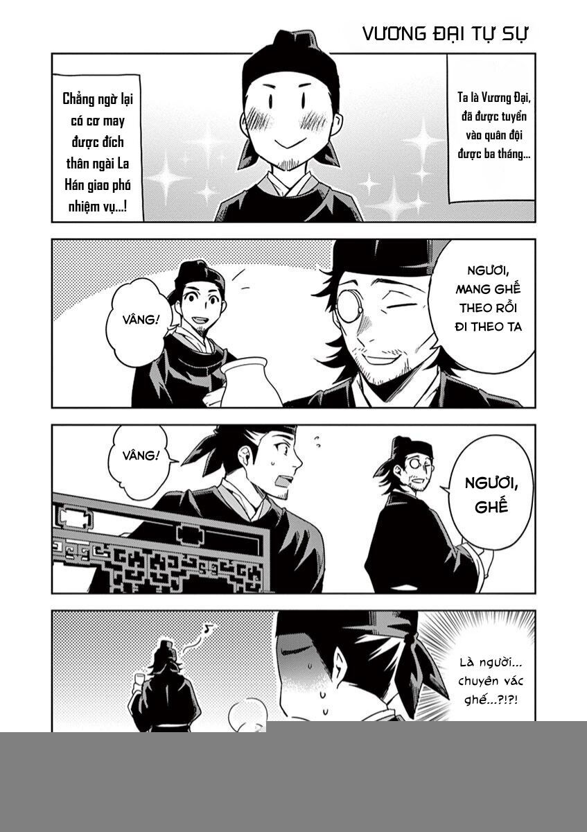 Kusuriya No Hitorigoto ~Maomao No Koukyuu Nazotoki Techou~: Chapter 22.5