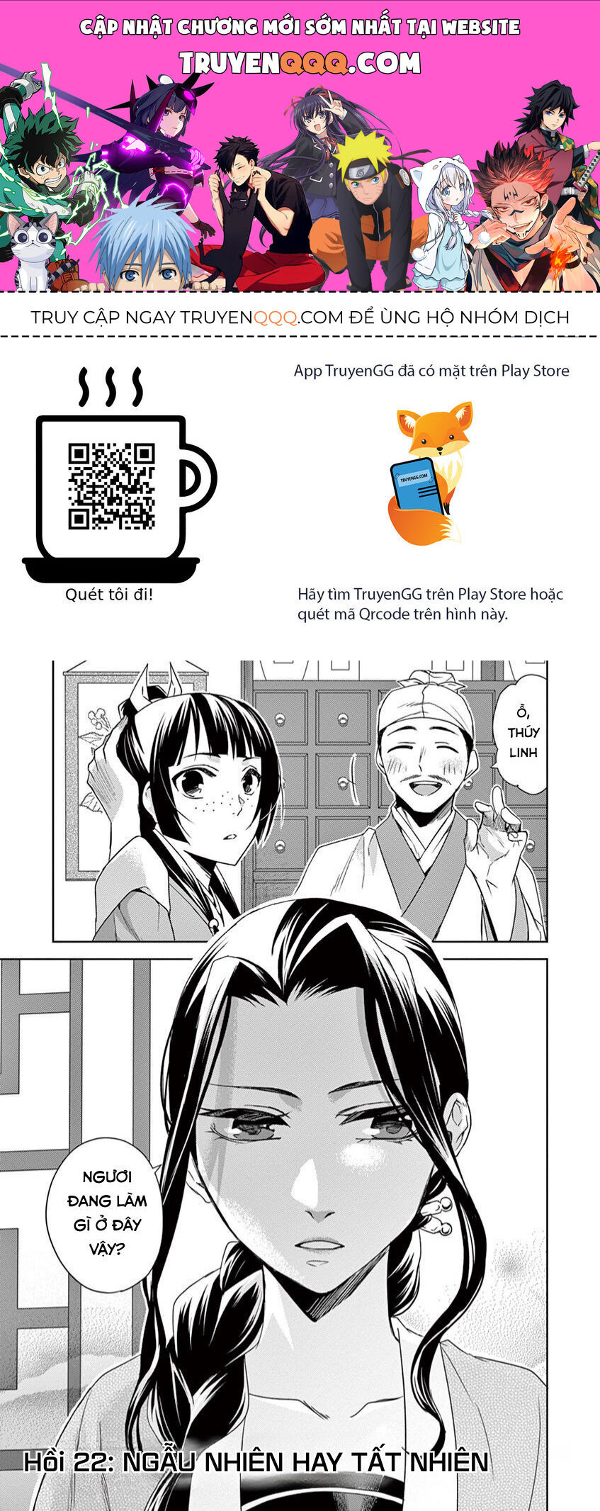Kusuriya No Hitorigoto ~Maomao No Koukyuu Nazotoki Techou~: Chapter 22