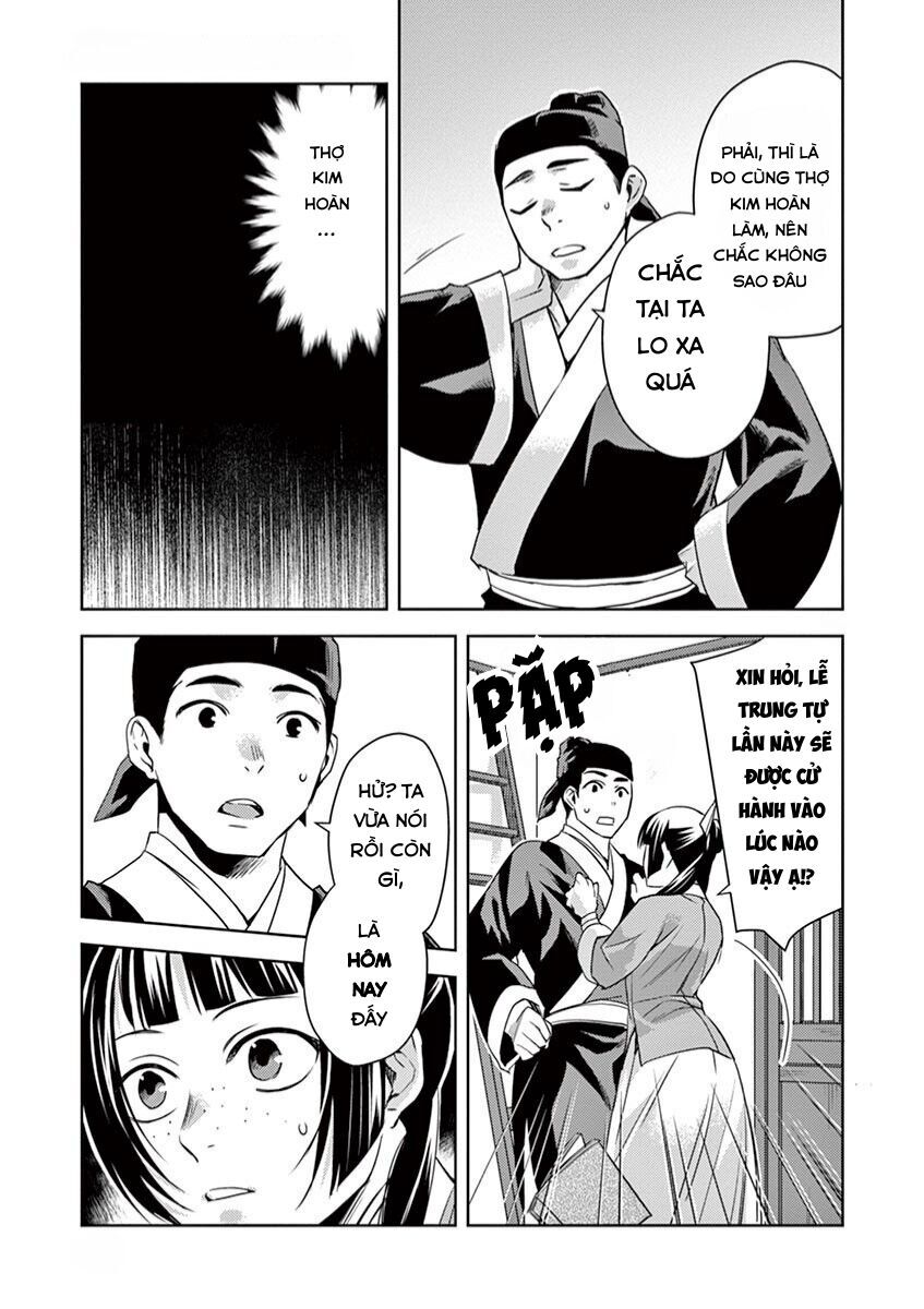Kusuriya No Hitorigoto ~Maomao No Koukyuu Nazotoki Techou~: Chapter 22