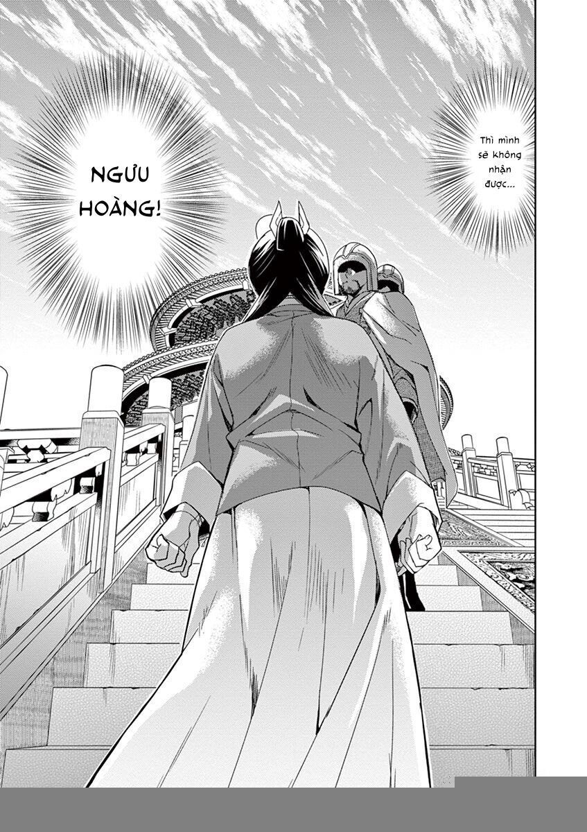 Kusuriya No Hitorigoto ~Maomao No Koukyuu Nazotoki Techou~: Chapter 23