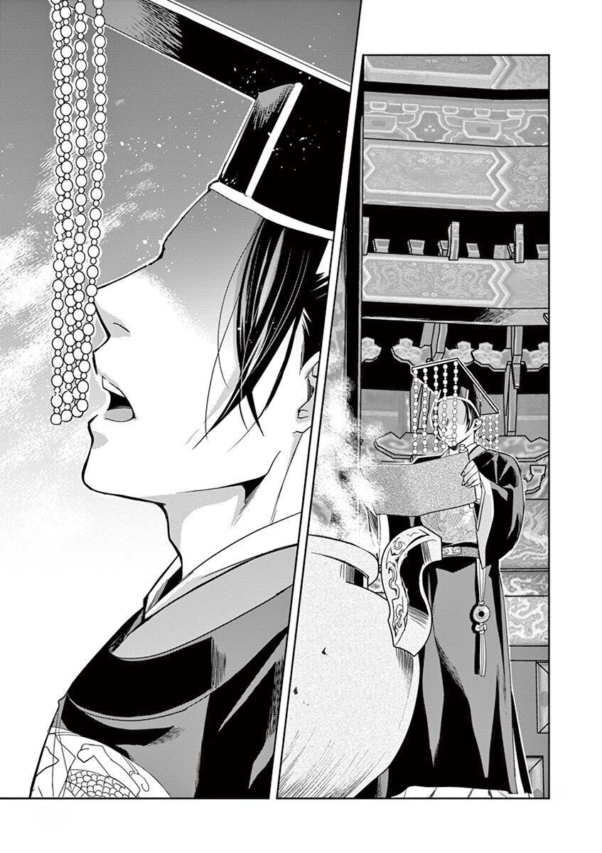 Kusuriya No Hitorigoto ~Maomao No Koukyuu Nazotoki Techou~: Chapter 23
