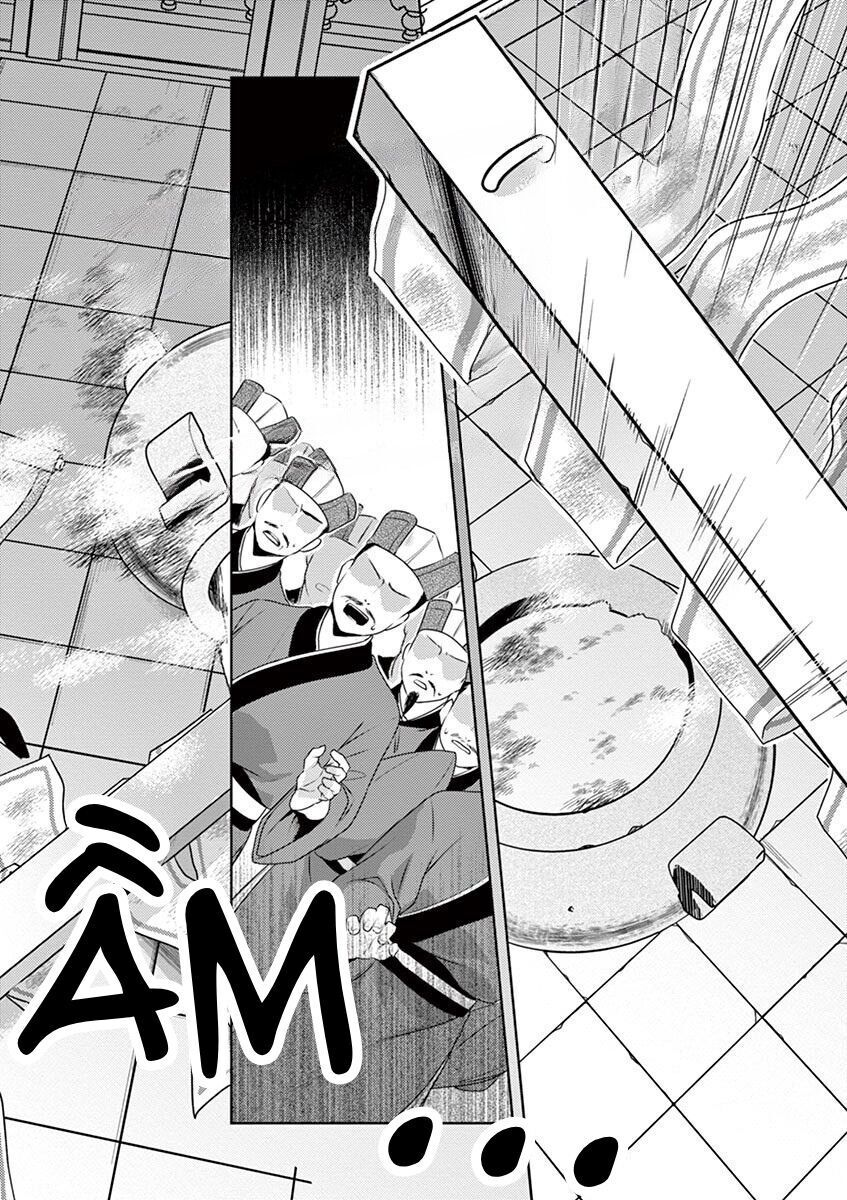 Kusuriya No Hitorigoto ~Maomao No Koukyuu Nazotoki Techou~: Chapter 23
