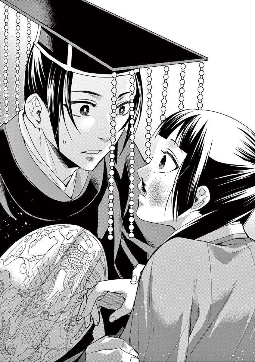 Kusuriya No Hitorigoto ~Maomao No Koukyuu Nazotoki Techou~: Chapter 23