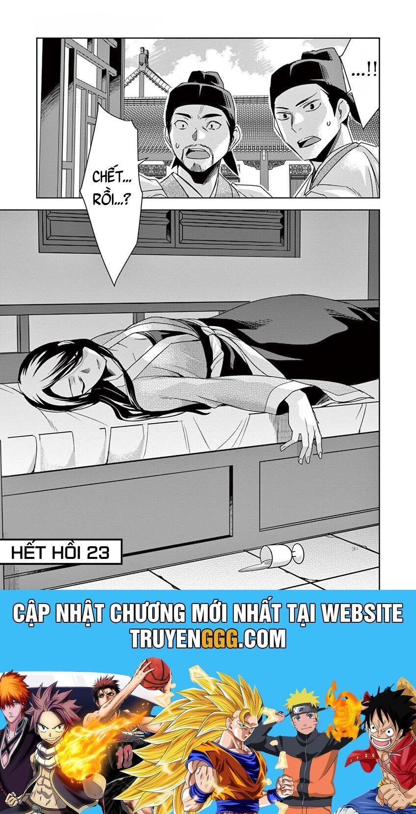 Kusuriya No Hitorigoto ~Maomao No Koukyuu Nazotoki Techou~: Chapter 23
