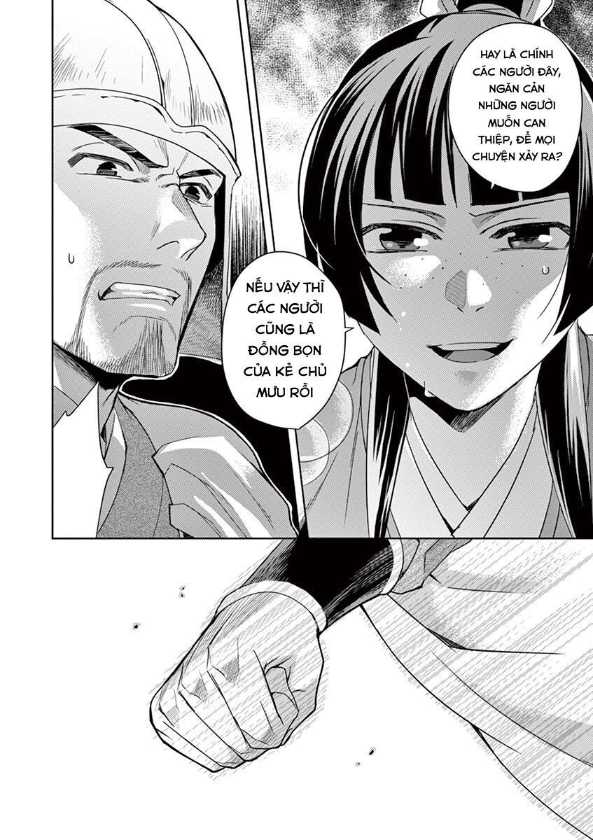 Kusuriya No Hitorigoto ~Maomao No Koukyuu Nazotoki Techou~: Chapter 23