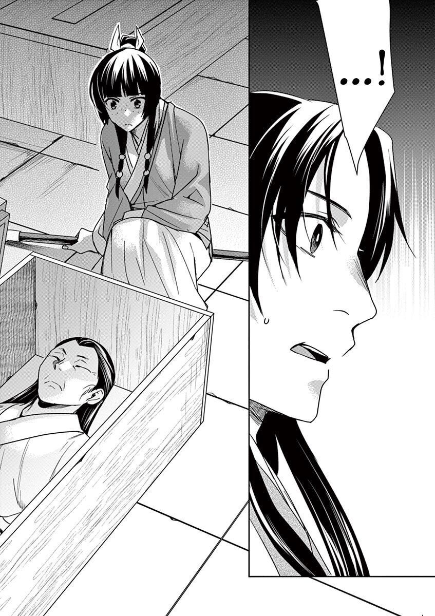 Kusuriya No Hitorigoto ~Maomao No Koukyuu Nazotoki Techou~: Chapter 24