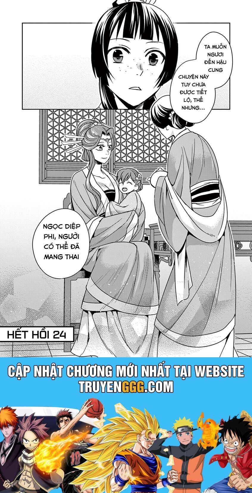 Kusuriya No Hitorigoto ~Maomao No Koukyuu Nazotoki Techou~: Chapter 24