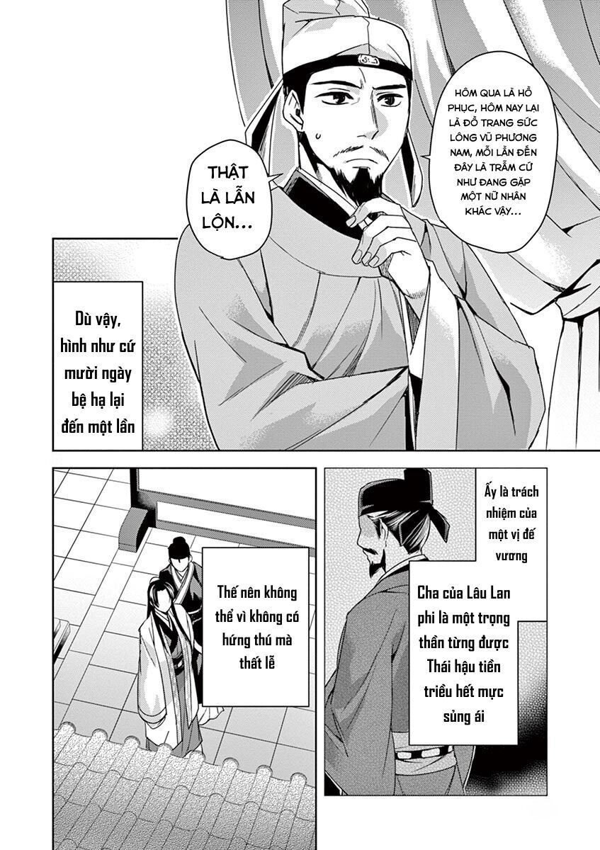 Kusuriya No Hitorigoto ~Maomao No Koukyuu Nazotoki Techou~: Chapter 25