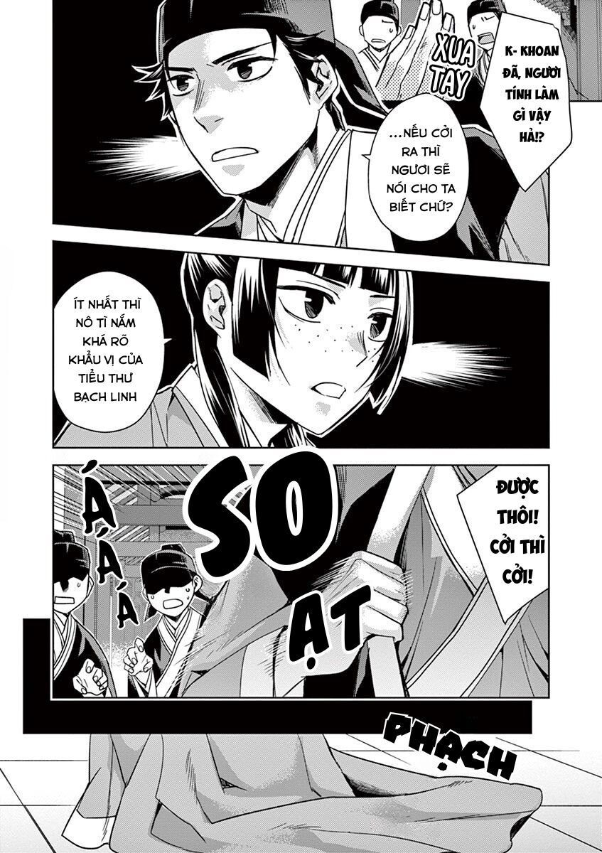 Kusuriya No Hitorigoto ~Maomao No Koukyuu Nazotoki Techou~: Chapter 26
