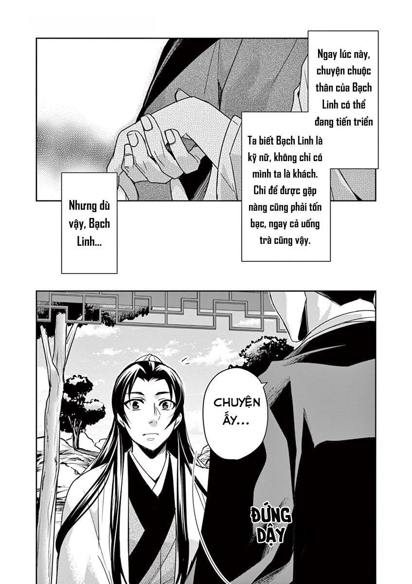 Kusuriya No Hitorigoto ~Maomao No Koukyuu Nazotoki Techou~: Chapter 26
