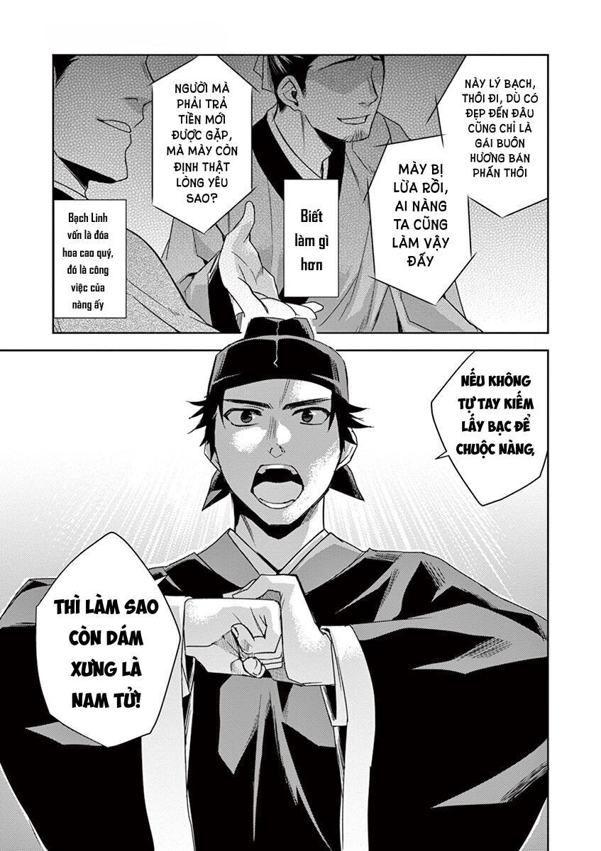 Kusuriya No Hitorigoto ~Maomao No Koukyuu Nazotoki Techou~: Chapter 26