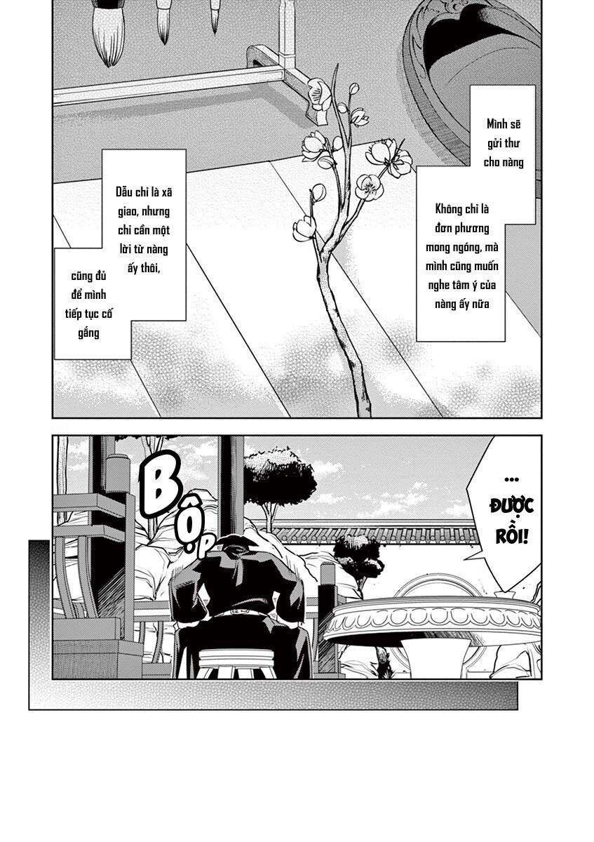 Kusuriya No Hitorigoto ~Maomao No Koukyuu Nazotoki Techou~: Chapter 26