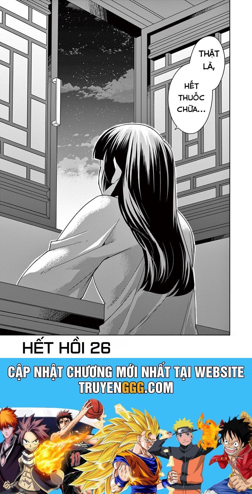 Kusuriya No Hitorigoto ~Maomao No Koukyuu Nazotoki Techou~: Chapter 26