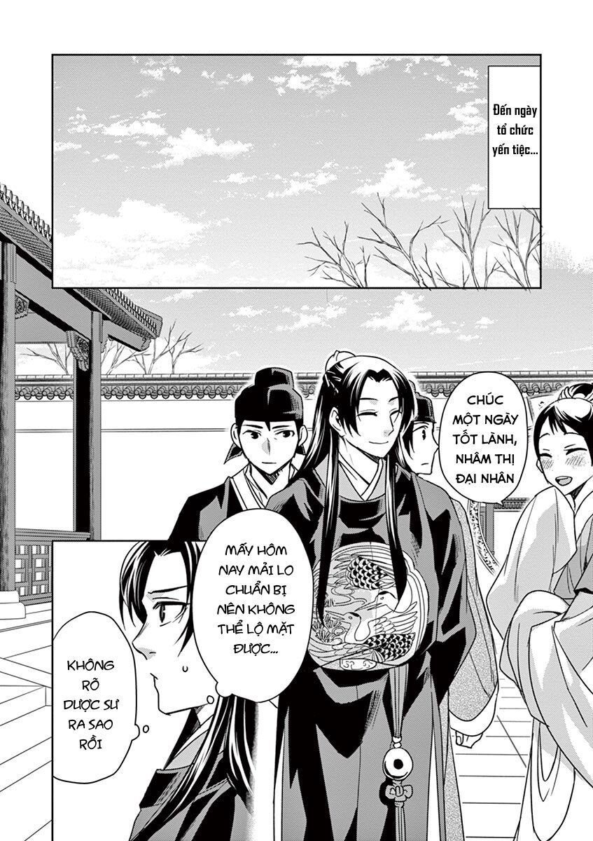 Kusuriya No Hitorigoto ~Maomao No Koukyuu Nazotoki Techou~: Chapter 27