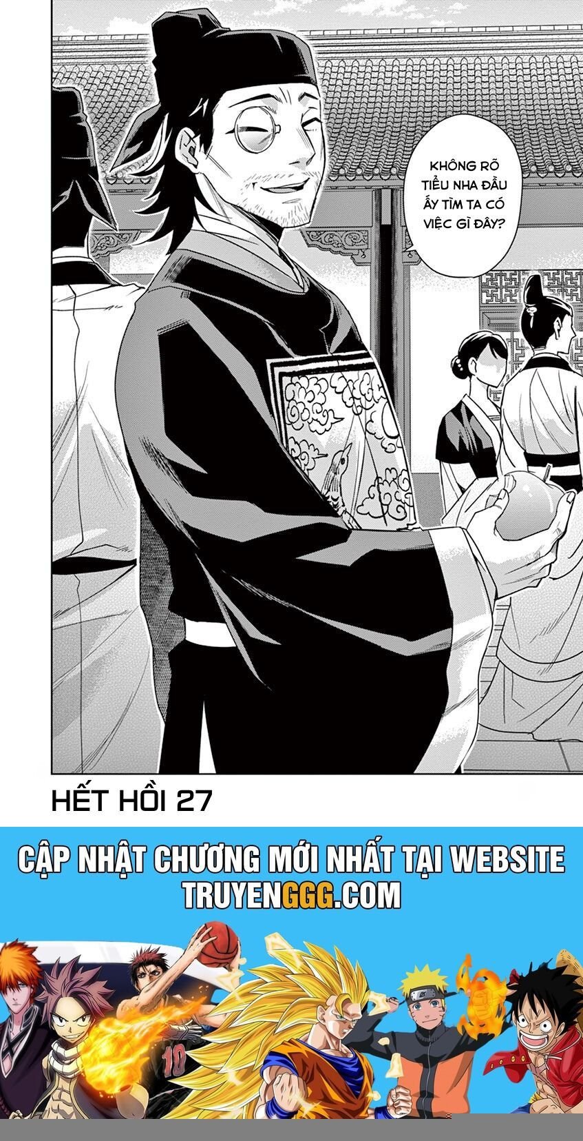 Kusuriya No Hitorigoto ~Maomao No Koukyuu Nazotoki Techou~: Chapter 27