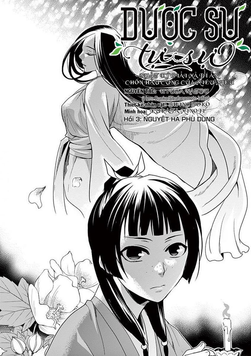 Kusuriya No Hitorigoto ~Maomao No Koukyuu Nazotoki Techou~: Chapter 3