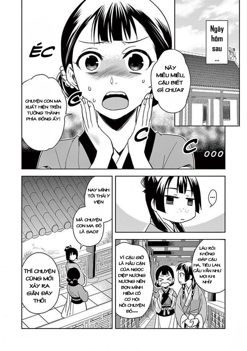 Kusuriya No Hitorigoto ~Maomao No Koukyuu Nazotoki Techou~: Chapter 3