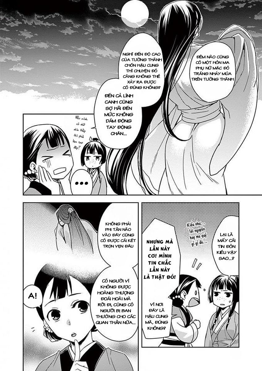 Kusuriya No Hitorigoto ~Maomao No Koukyuu Nazotoki Techou~: Chapter 3
