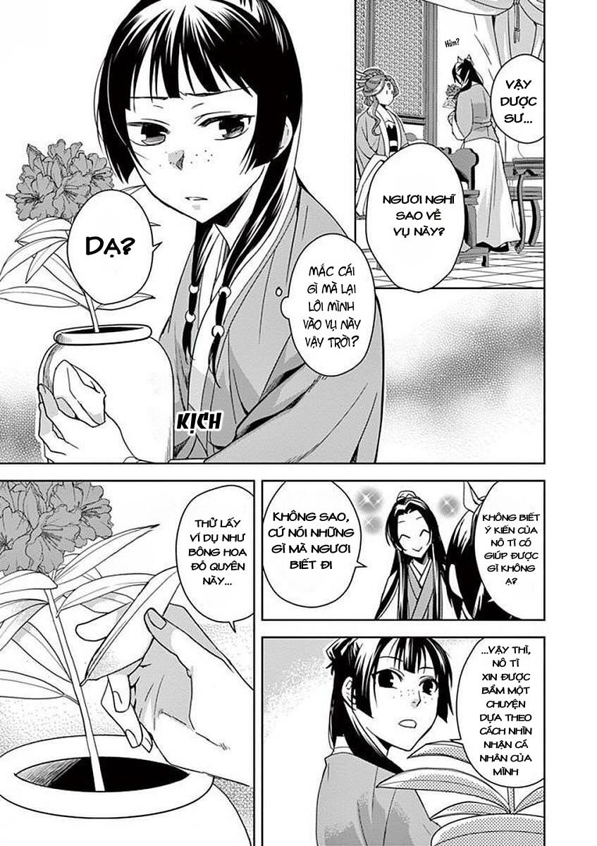 Kusuriya No Hitorigoto ~Maomao No Koukyuu Nazotoki Techou~: Chapter 3