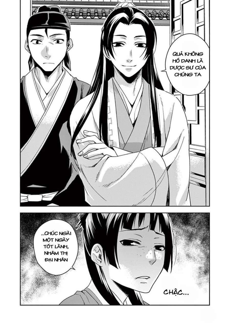 Kusuriya No Hitorigoto ~Maomao No Koukyuu Nazotoki Techou~: Chapter 4