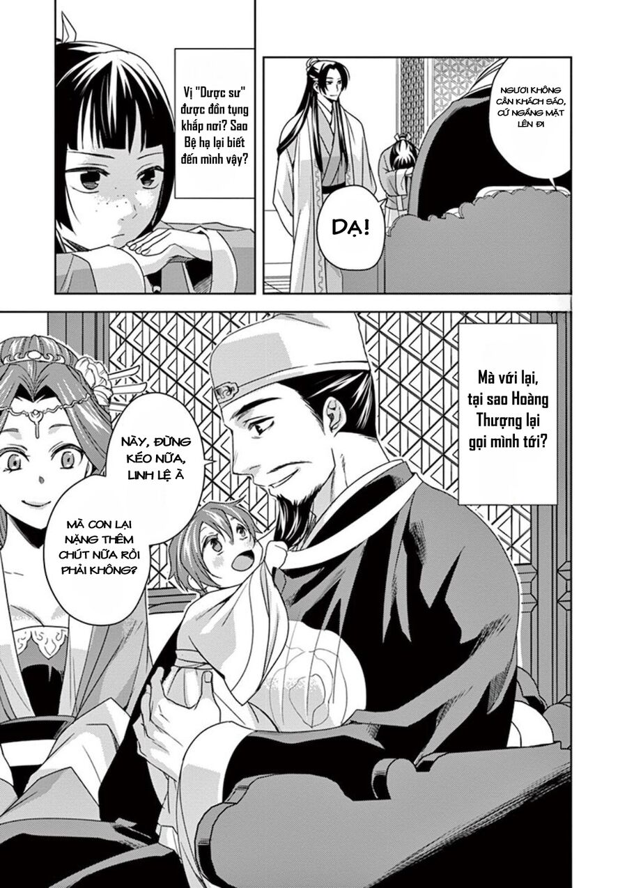 Kusuriya No Hitorigoto ~Maomao No Koukyuu Nazotoki Techou~: Chapter 4
