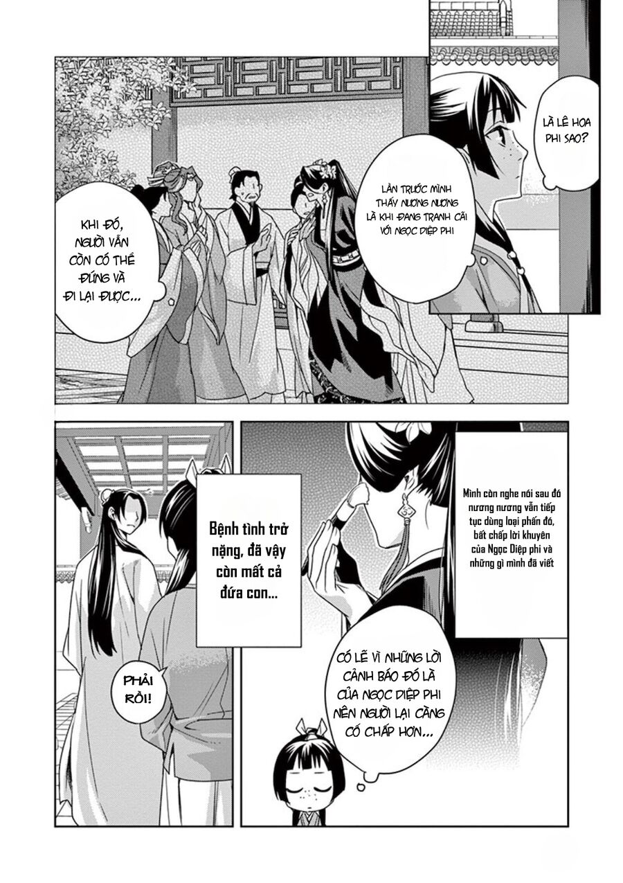 Kusuriya No Hitorigoto ~Maomao No Koukyuu Nazotoki Techou~: Chapter 4