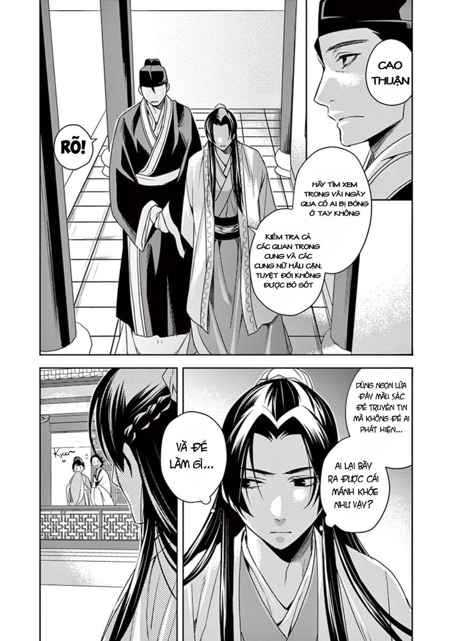 Kusuriya No Hitorigoto ~Maomao No Koukyuu Nazotoki Techou~: Chapter 4