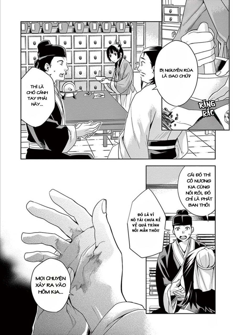 Kusuriya No Hitorigoto ~Maomao No Koukyuu Nazotoki Techou~: Chapter 4