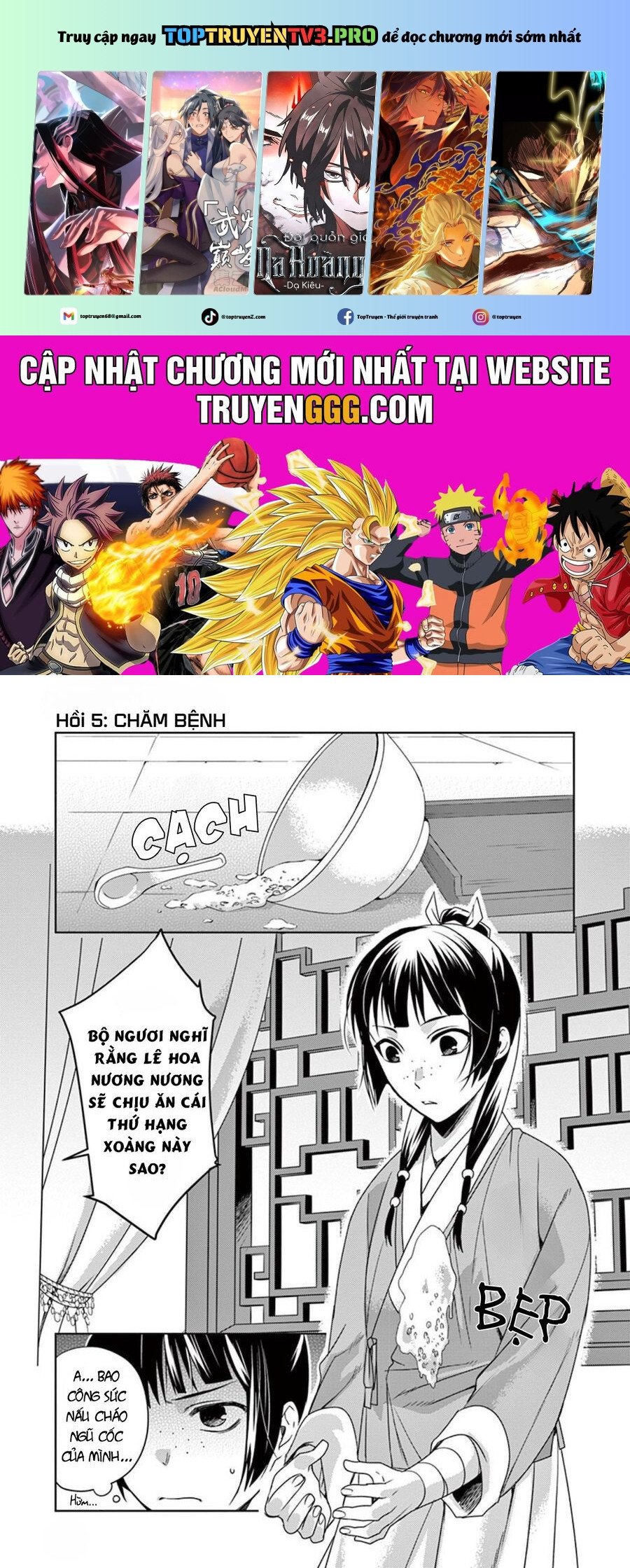 Kusuriya No Hitorigoto ~Maomao No Koukyuu Nazotoki Techou~: Chapter 5