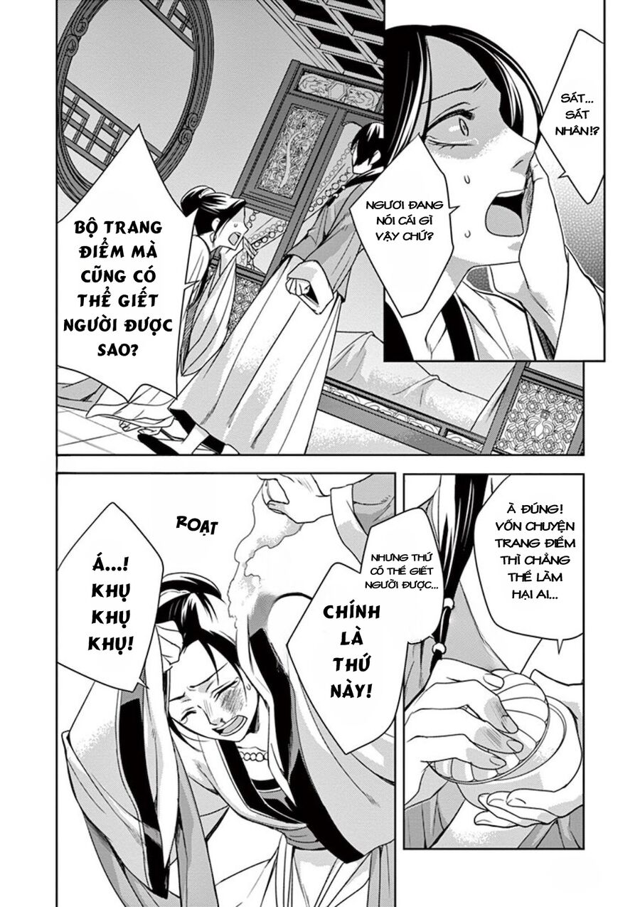 Kusuriya No Hitorigoto ~Maomao No Koukyuu Nazotoki Techou~: Chapter 5