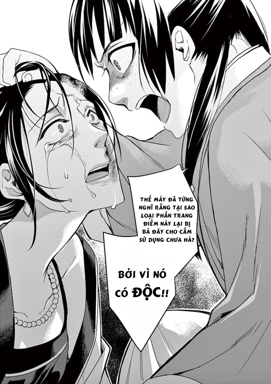 Kusuriya No Hitorigoto ~Maomao No Koukyuu Nazotoki Techou~: Chapter 5