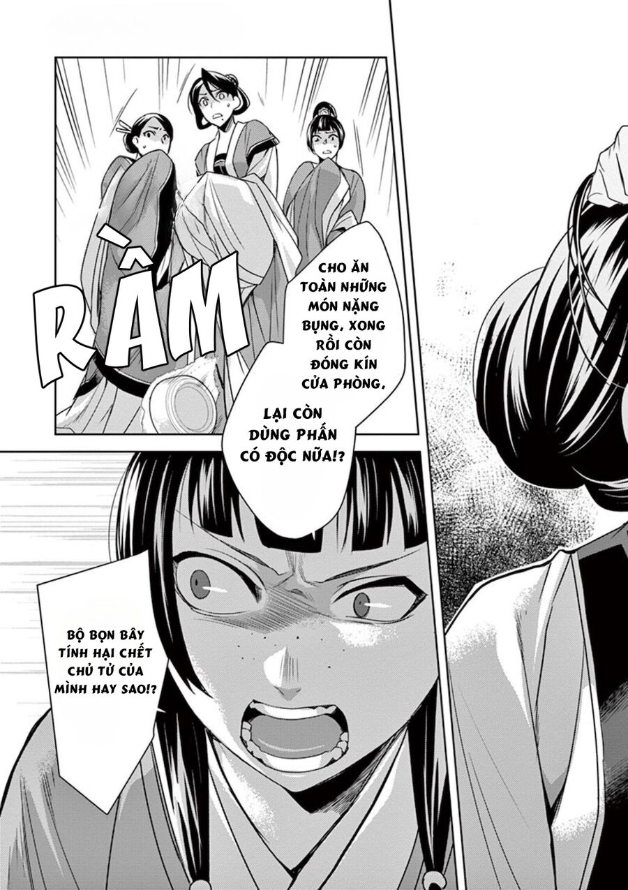 Kusuriya No Hitorigoto ~Maomao No Koukyuu Nazotoki Techou~: Chapter 5