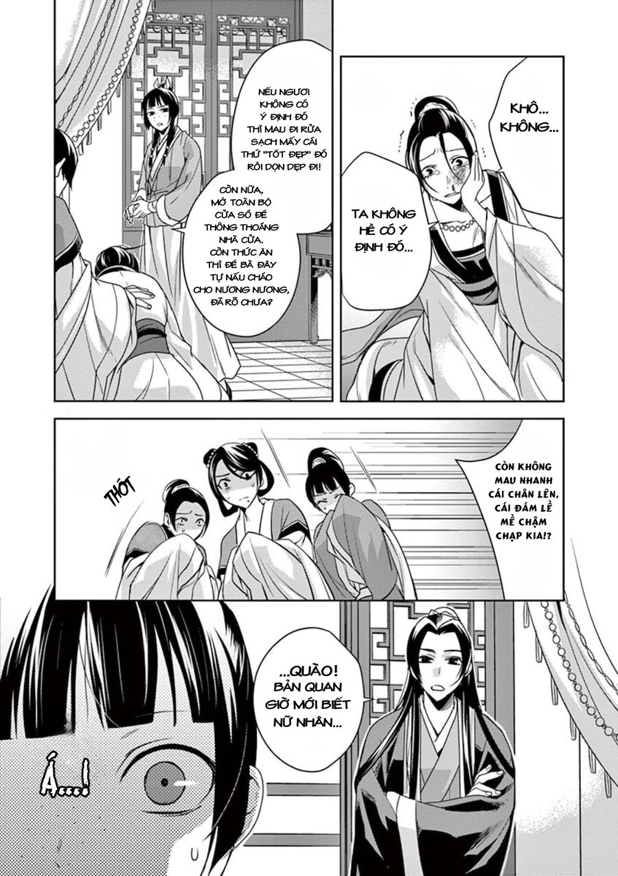 Kusuriya No Hitorigoto ~Maomao No Koukyuu Nazotoki Techou~: Chapter 5