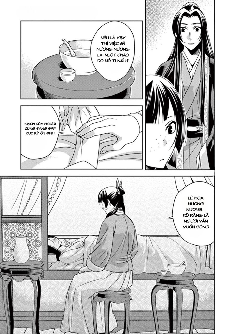 Kusuriya No Hitorigoto ~Maomao No Koukyuu Nazotoki Techou~: Chapter 5