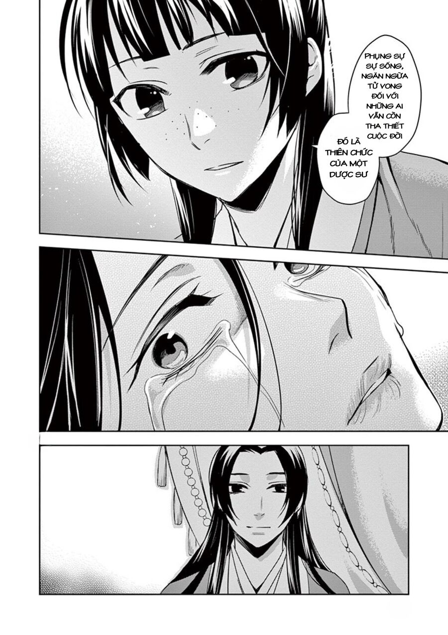 Kusuriya No Hitorigoto ~Maomao No Koukyuu Nazotoki Techou~: Chapter 5