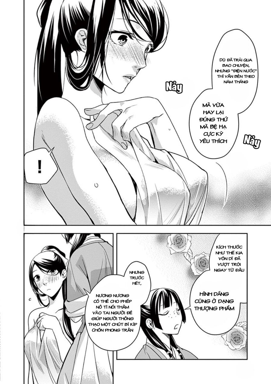 Kusuriya No Hitorigoto ~Maomao No Koukyuu Nazotoki Techou~: Chapter 5