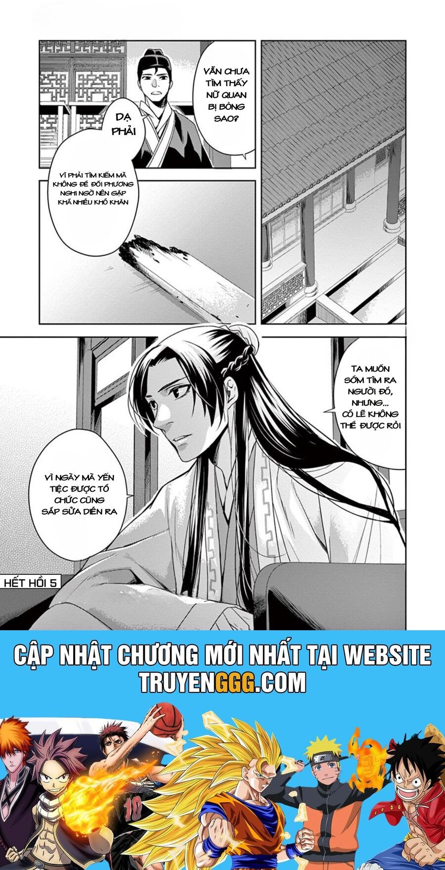 Kusuriya No Hitorigoto ~Maomao No Koukyuu Nazotoki Techou~: Chapter 5