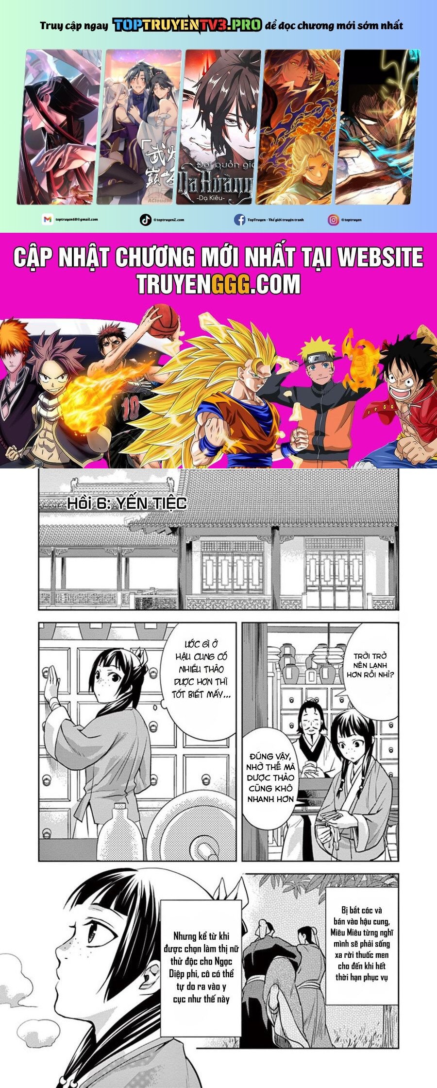 Kusuriya No Hitorigoto ~Maomao No Koukyuu Nazotoki Techou~: Chapter 6