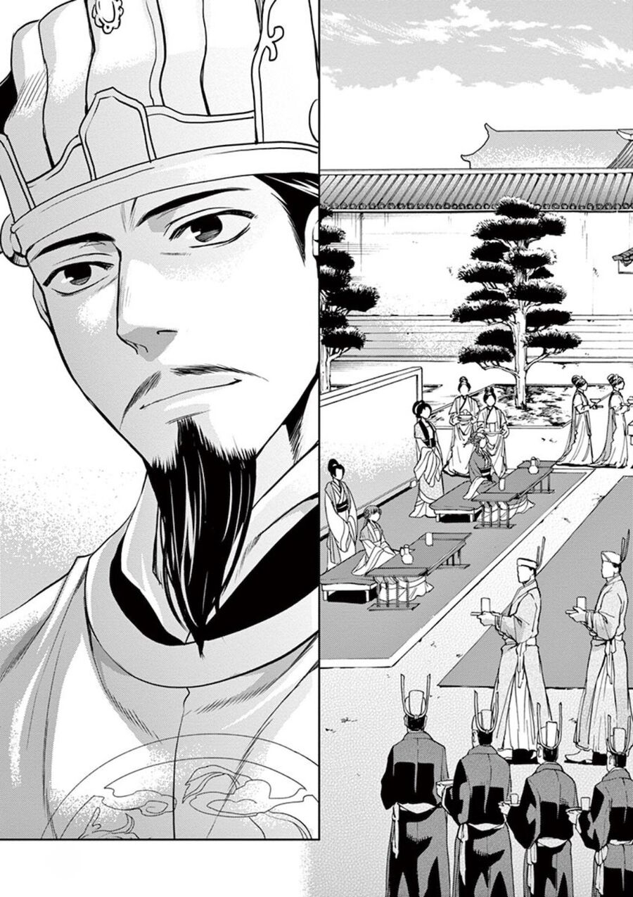 Kusuriya No Hitorigoto ~Maomao No Koukyuu Nazotoki Techou~: Chapter 6