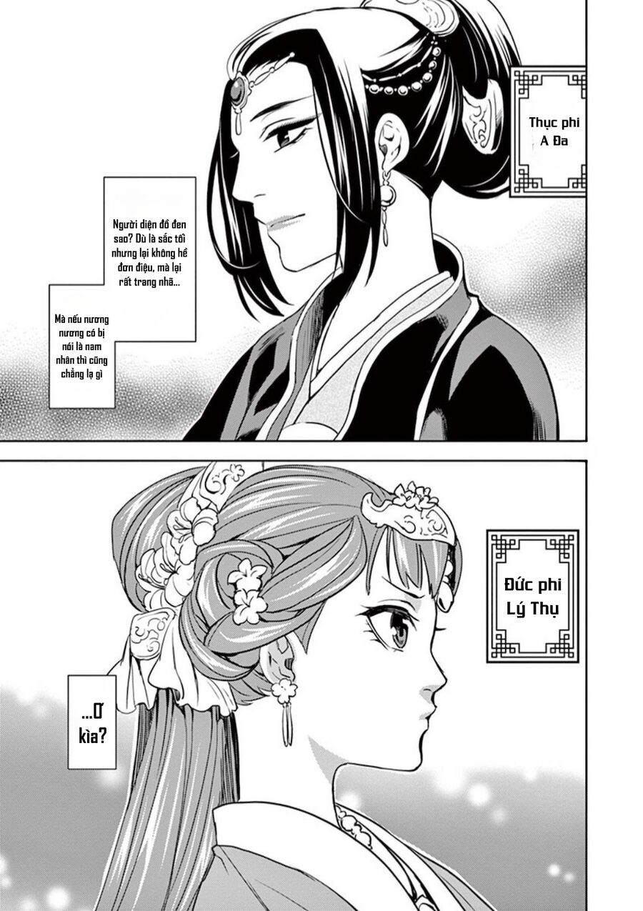 Kusuriya No Hitorigoto ~Maomao No Koukyuu Nazotoki Techou~: Chapter 6