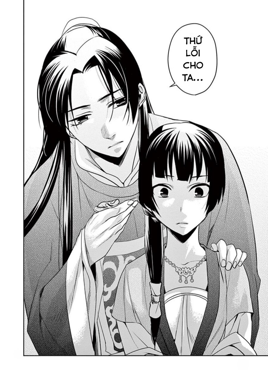 Kusuriya No Hitorigoto ~Maomao No Koukyuu Nazotoki Techou~: Chapter 6