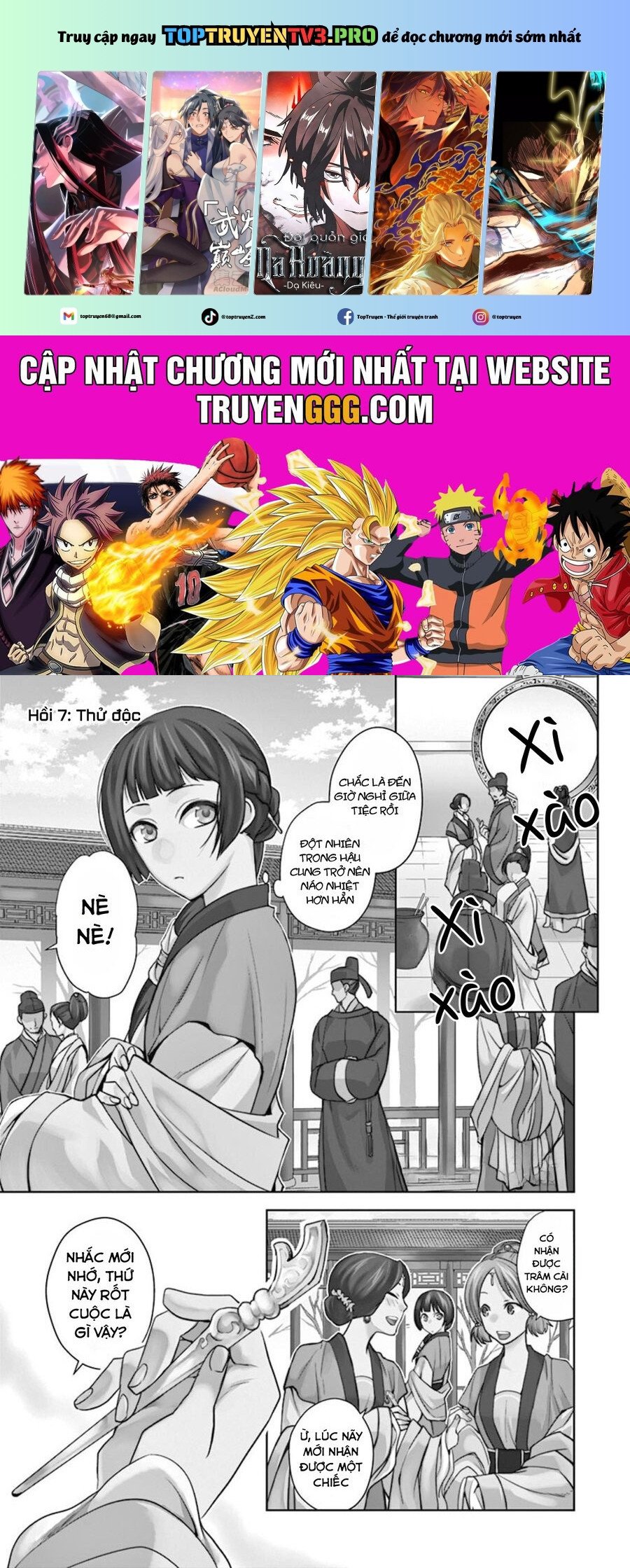 Kusuriya No Hitorigoto ~Maomao No Koukyuu Nazotoki Techou~: Chapter 7