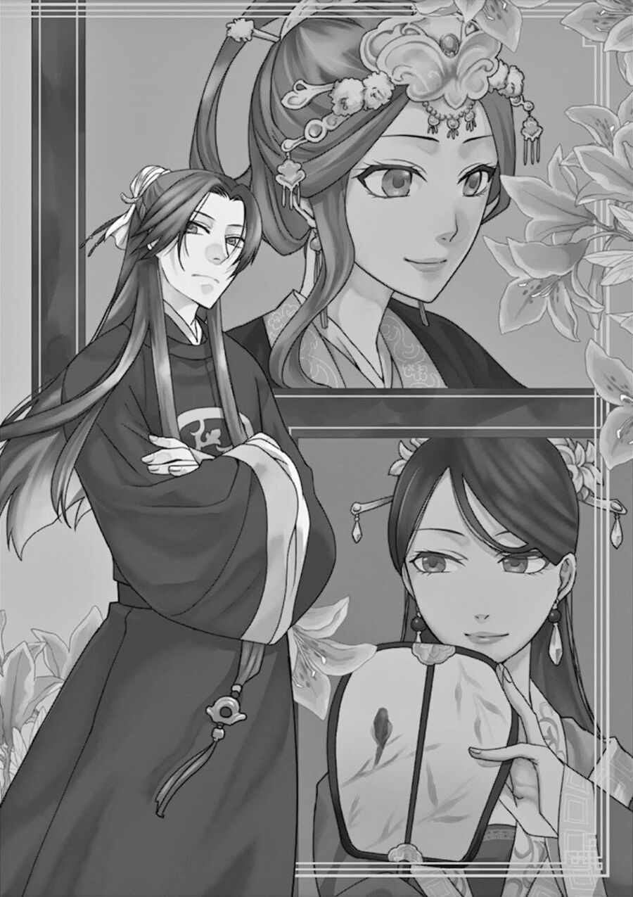 Kusuriya No Hitorigoto ~Maomao No Koukyuu Nazotoki Techou~: Chapter 7